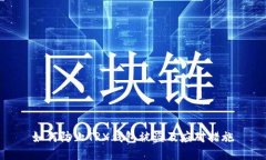 如何防止TRX钱包被盗及应